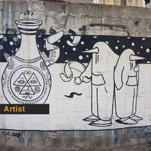 אומנות רחוב, אומנות אורבנית, אמנות אורבנית, גרפיטי, דרור הדדי, גרפיטי פוליטי, קירות מדברים, dror hadadi, graffiti, graffiti dror hadadi, street art, urban art, dodo graffiti #graffiti #graffititelaviv #streetart #graffiti_tel_aviv #streetartwork #streetartdaily #streetartaddicted #contemporaryart #streetart #streetartgallery #telavivartist #streetartofficial #streetartlovers #streetartphotography #streetartiseverywhere #urbanwall #instastreetart #nicestreetart #topstreetart #ilovestreetart #streetartists #streetartphotographer #streetartandgraffiti #urbanstreetart #streetartphoto #urbancontemporaryart #instagraffiti #stickerart #drorhadadi