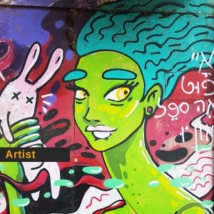 אומנות רחוב, אומנות אורבנית, אמנות אורבנית, גרפיטי, דרור הדדי, גרפיטי פוליטי, קירות מדברים, dror hadadi, graffiti, graffiti dror hadadi, street art, urban art, dodo graffiti #graffiti #graffititelaviv #streetart #graffiti_tel_aviv #streetartwork #streetartdaily #streetartaddicted #contemporaryart #streetart #streetartgallery #telavivartist #streetartofficial #streetartlovers #streetartphotography #streetartiseverywhere #urbanwall #instastreetart #nicestreetart #topstreetart #ilovestreetart #streetartists #streetartphotographer #streetartandgraffiti #urbanstreetart #streetartphoto #urbancontemporaryart #instagraffiti #stickerart #drorhadadi